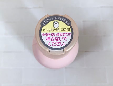 8x4 アロマスイッチ スプレー パリスブーケの香り/8x4/デオドラント・制汗剤を使ったクチコミ(3枚目)