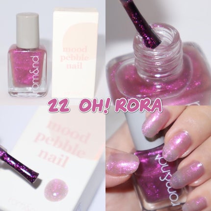 ムードペブルネイル/rom&nd/マニキュアを使ったクチコミ(5枚目)