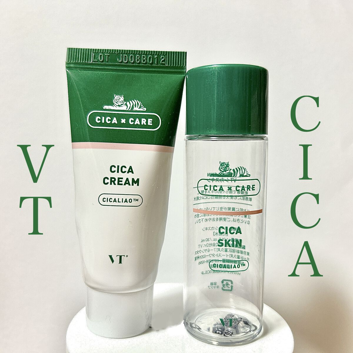 CICA クリーム/VT/フェイスクリームを使ったクチコミ（1枚目）