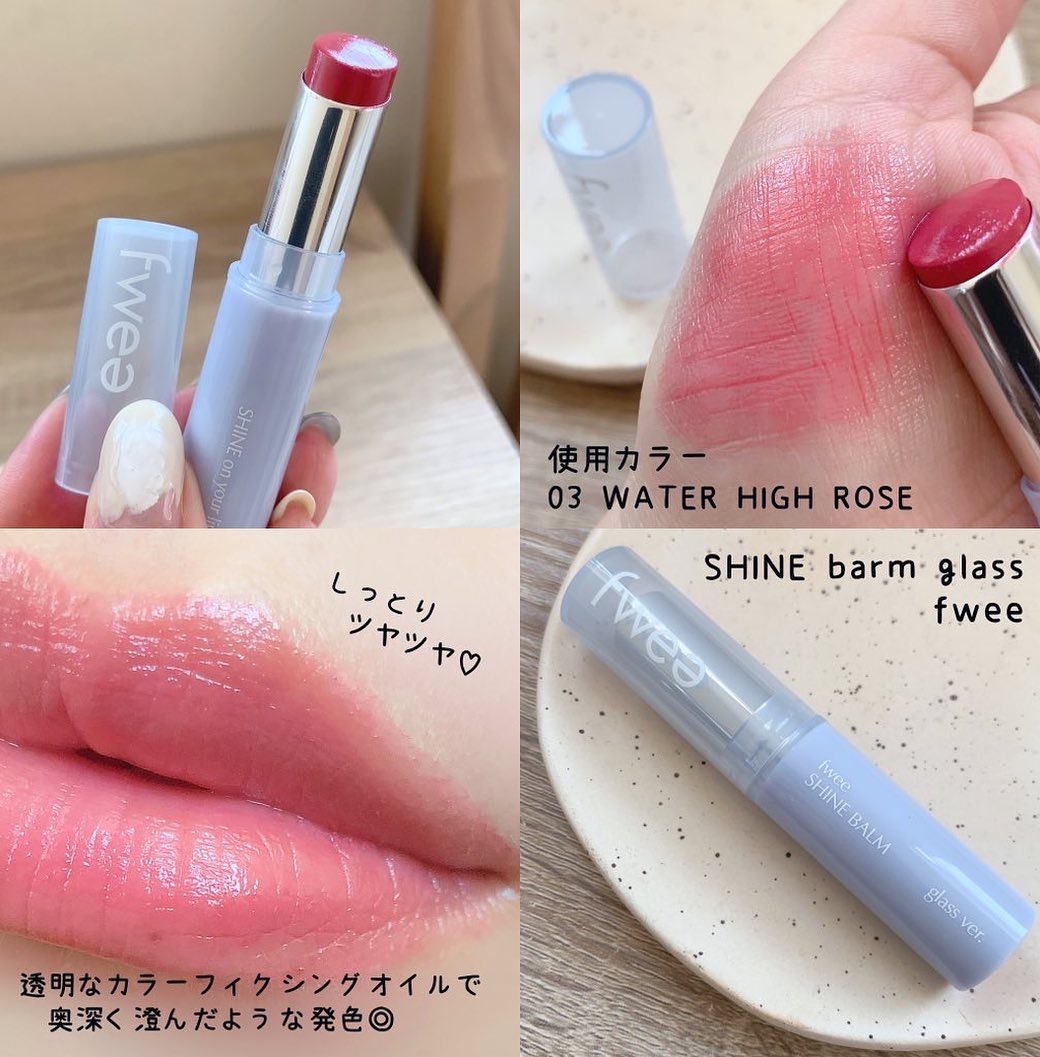 フィーファンデーションガラス｜fwee他、1商品を使った口コミ