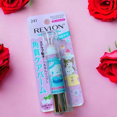 レブロン キス シュガー スクラブ/REVLON/リップスクラブを使ったクチコミ（2枚目）