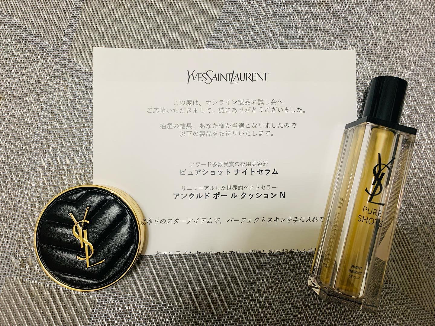 を使ったクチコミ（1枚目）