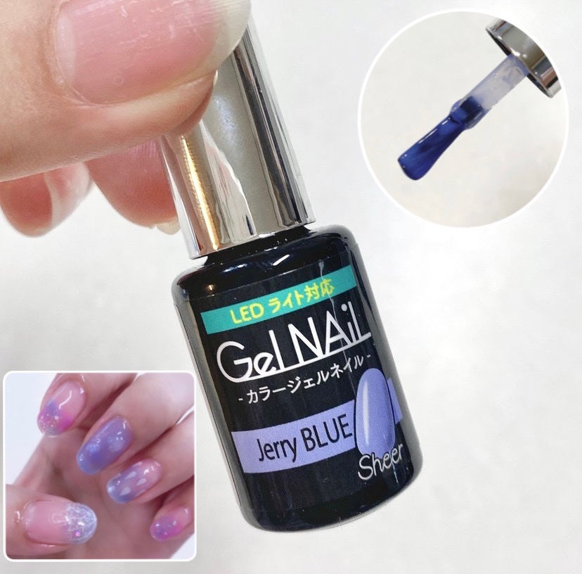 ジェルネイル(ライト対応)/セリア/ジェルネイルを使ったクチコミ(1枚目)