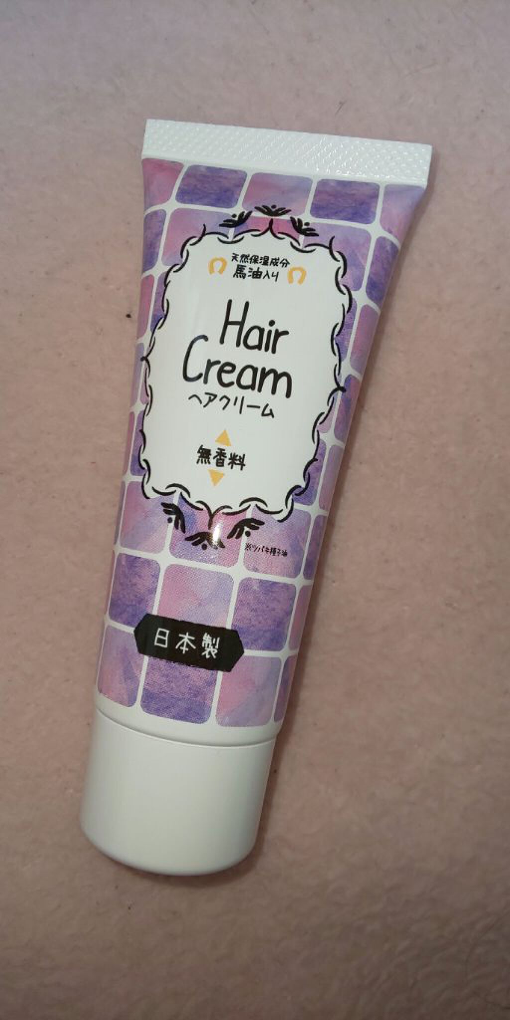 ヘアクリーム / キャンドゥ