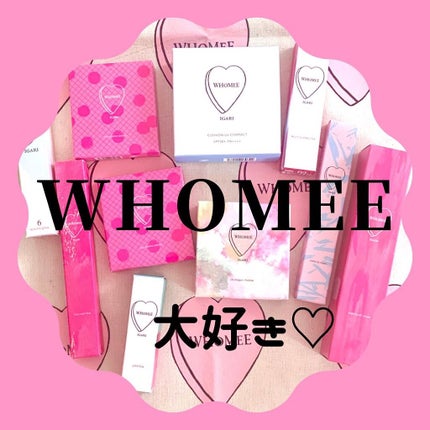 マルチグロウスティック/WHOMEE/ジェル・クリームチークを使ったクチコミ(6枚目)