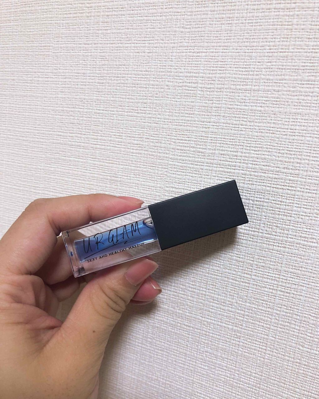 UR GLAM　LIP OIL/U R GLAM/リップグロスを使ったクチコミ（1枚目）