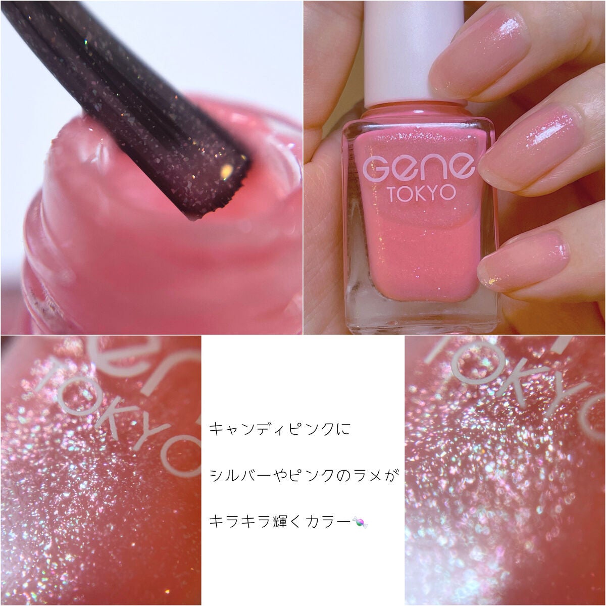 ネイルコート ベース&トップ/ロフトファクトリー/ネイルトップコートを使ったクチコミ(3枚目)