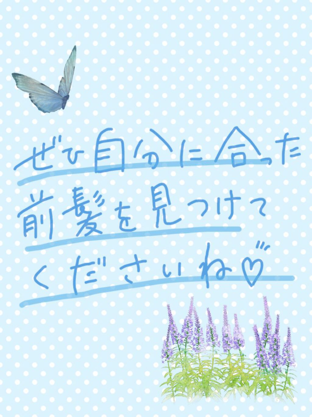 ケープ スーパーハード 無香料/ケープ/ヘアスプレーを使ったクチコミ(6枚目)