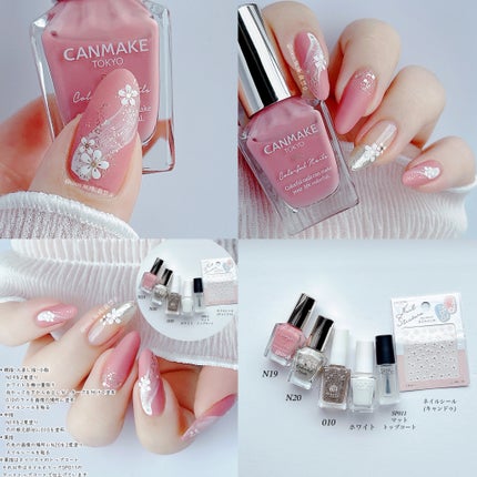 カラフルネイルズ/キャンメイク/マニキュアを使ったクチコミ(4枚目)