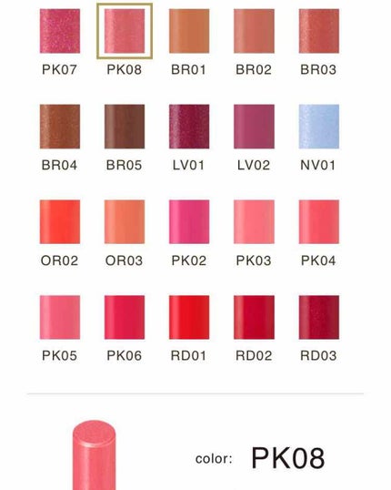 ライブリー ルージュ/エレガンス クルーズ/口紅を使ったクチコミ(2枚目)