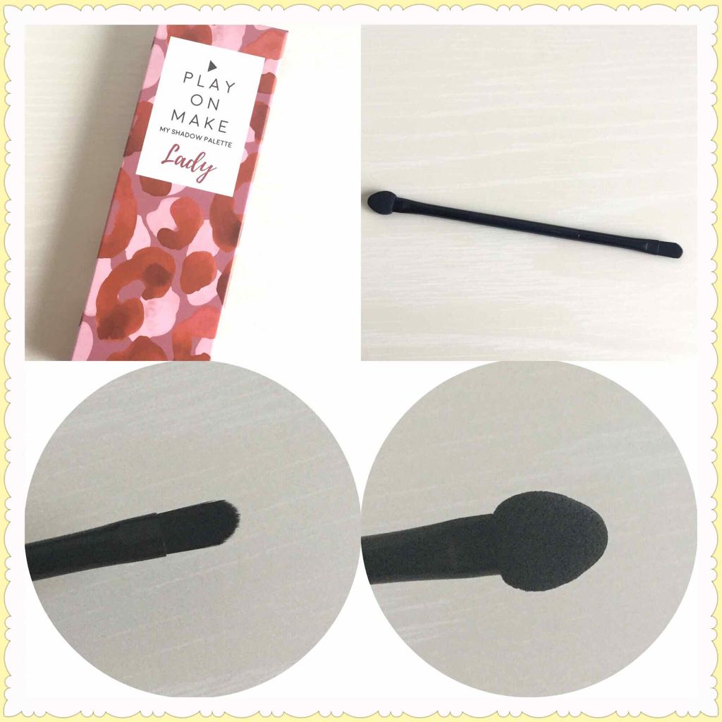 マイシャドウパレット/play on make/アイシャドウパレットを使ったクチコミ(2枚目)