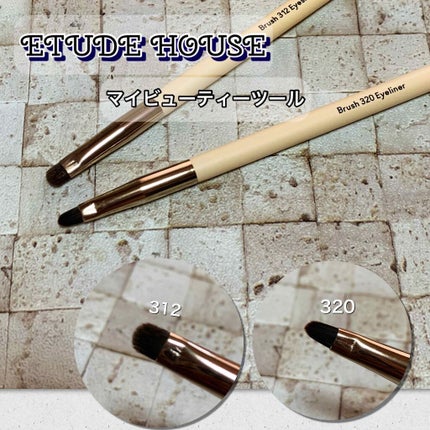 マイビューティーツール312 アイシャドウブラシ(ポイント用)/ETUDE/メイクブラシを使ったクチコミ(1枚目)