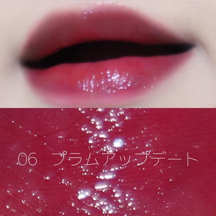 Bella(ベラ) on LIPS 「\【peripera】InkMoodGlowyTint04.0..」(4枚目)
