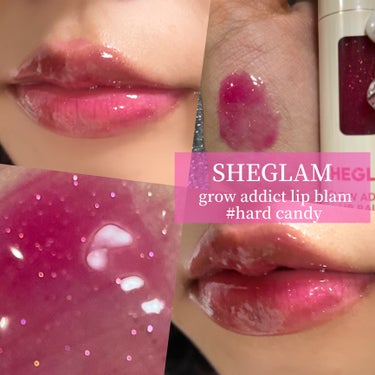 glow addict lip barm/SHEGLAM/リップグロスを使ったクチコミ（2枚目）