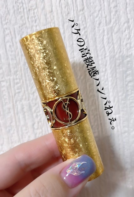 ルージュ ヴォリュプテ シャイン コレクター (NOEL LOOK 2021) NO.76 レッド イン ザ ダーク ゴールドシマー/YVES SAINT LAURENT BEAUTE/口紅の画像