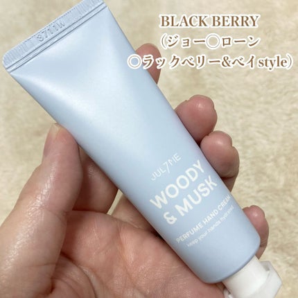 パフュームハンドクリーム/JUL7ME/ハンドクリームを使ったクチコミ(8枚目)