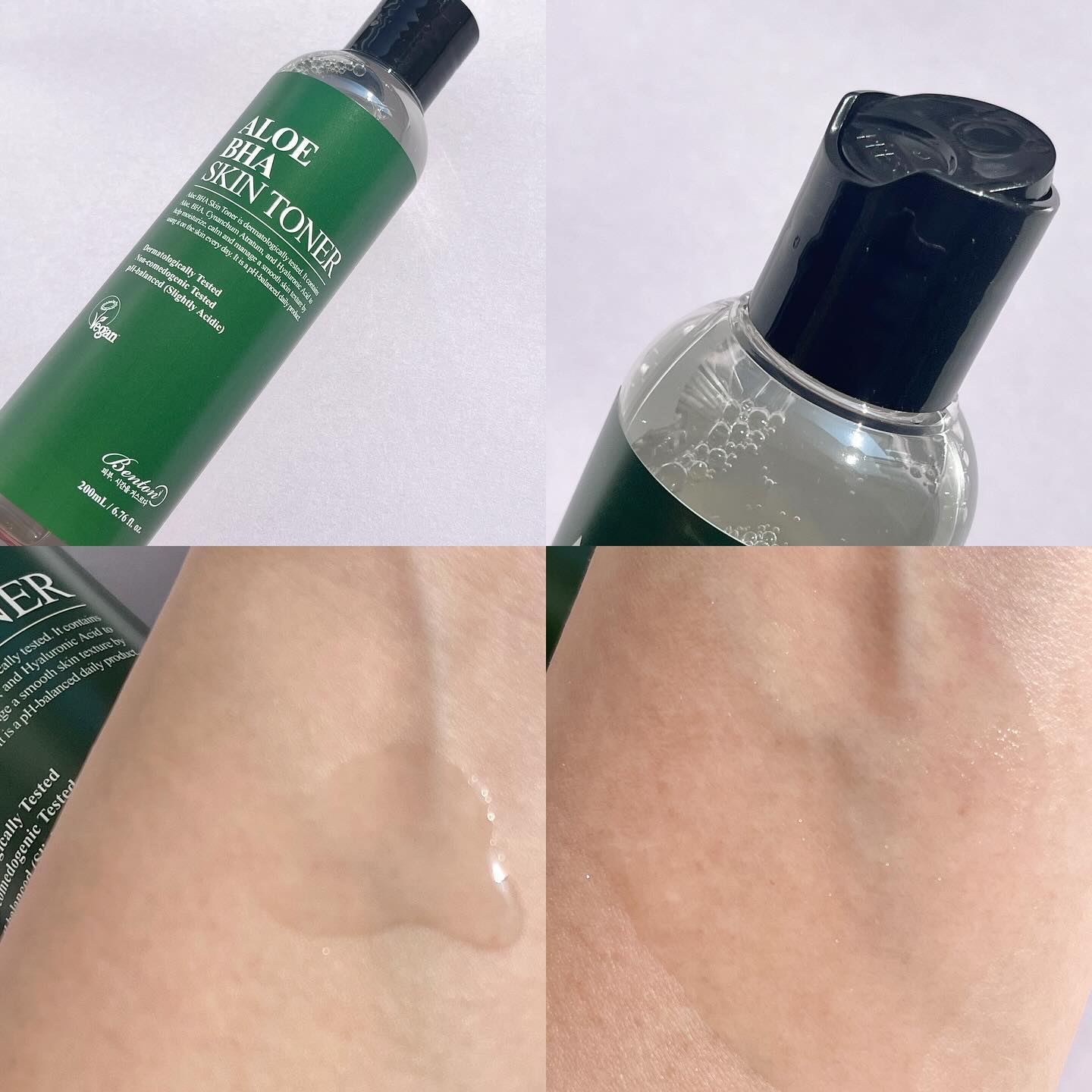 スネイルビー ハイコンテントエッセンス, 100ml/BENTON/オールインワン化粧品を使ったクチコミ（3枚目）