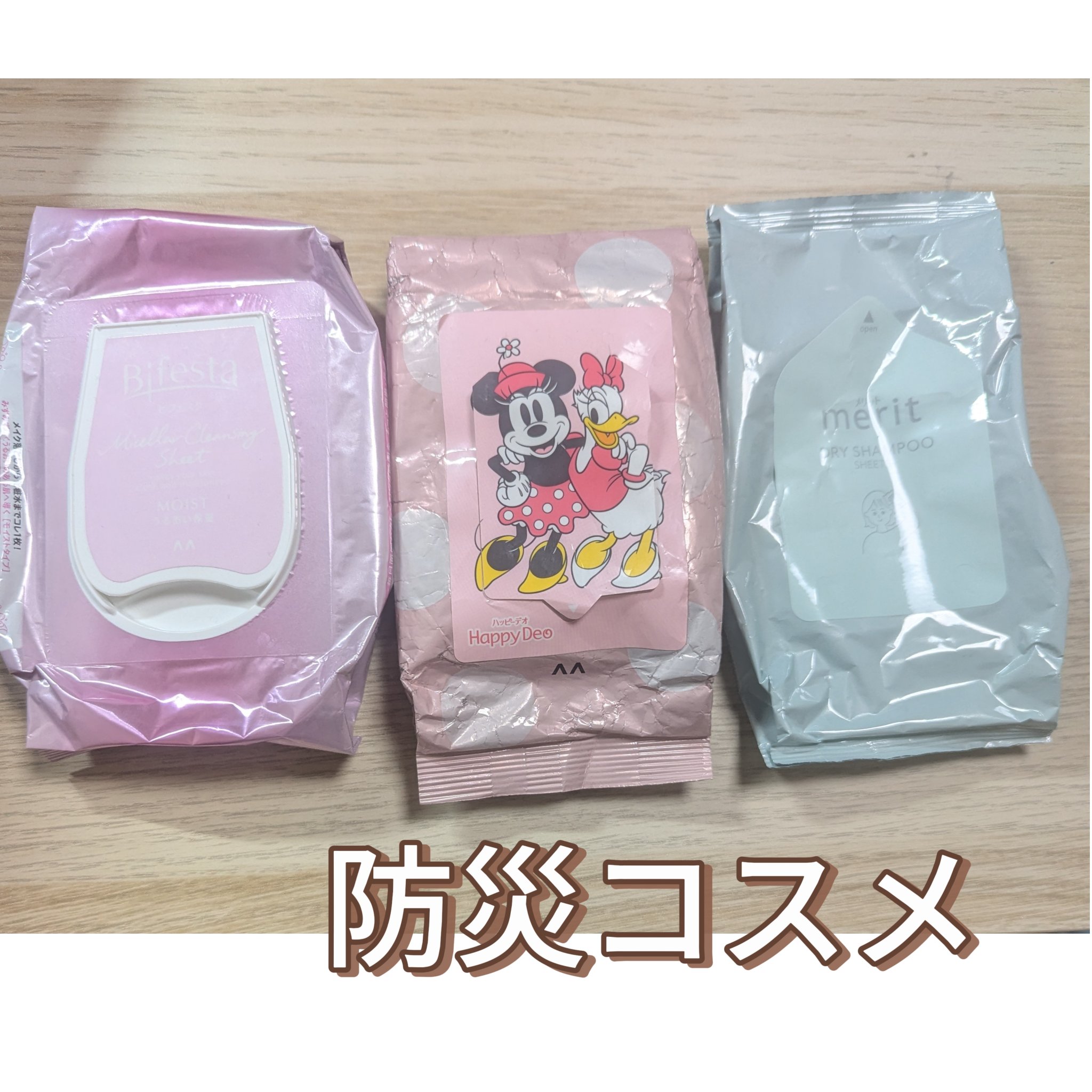 ハッピーデオ ボディシート うるサラ 花せっけん 36枚/マンダム/ボディシートを使ったクチコミ（1枚目）