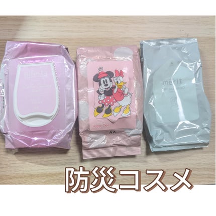 メリット ドライシャンプーシート すっきり爽快タイプ/メリット/ドライシャンプーを使ったクチコミ(1枚目)