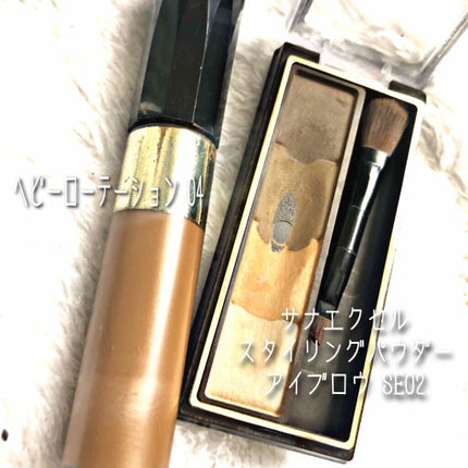 プレイカラー アイシャドウ/ETUDE/アイシャドウパレットを使ったクチコミ(2枚目)