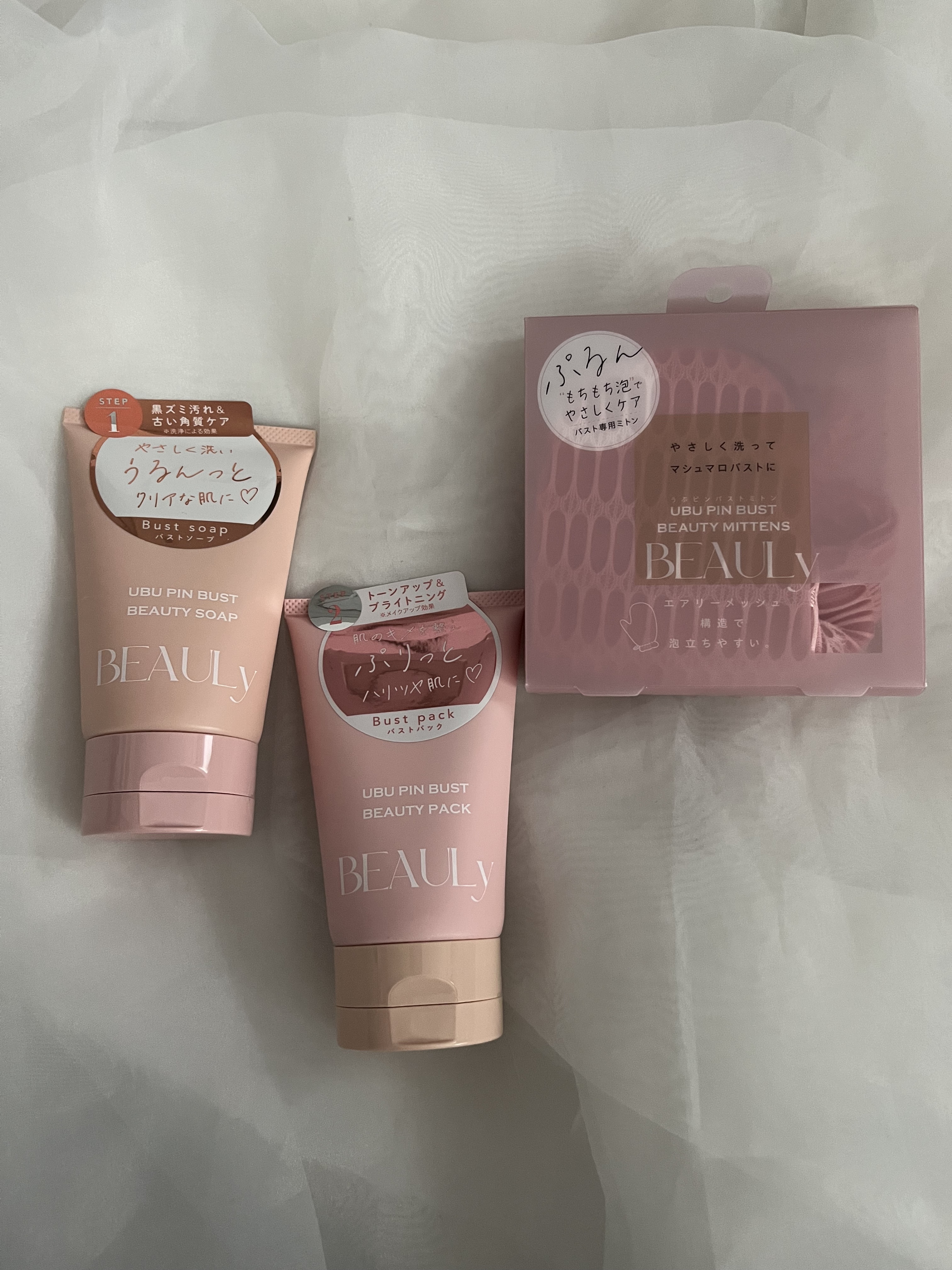BEAULy うぶピンバストソープ/コジット/バスト・ヒップケアを使ったクチコミ（1枚目）