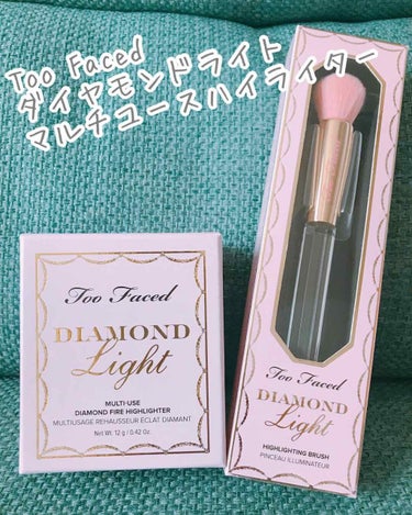 ダイヤモンドライト マルチユース ハイライター/Too Faced/パウダーハイライトを使ったクチコミ（1枚目）