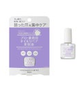 ネイルリペア美容液 / プロ・業務用