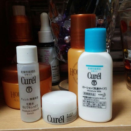 潤浸保湿 フェイスクリーム/キュレル/フェイスクリームを使ったクチコミ(4枚目)