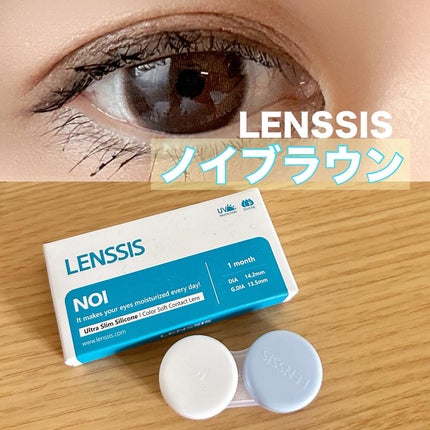 エイリンシリーズ/LENSSIS/カラーコンタクトレンズを使ったクチコミ(1枚目)