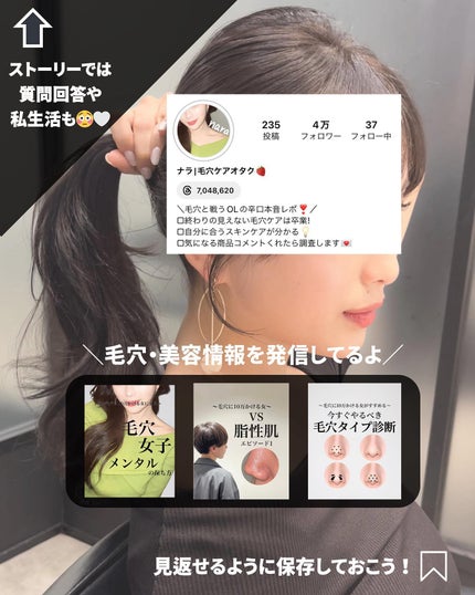 ピュア クレンジング オイル/manyo/オイルクレンジングを使ったクチコミ(2枚目)