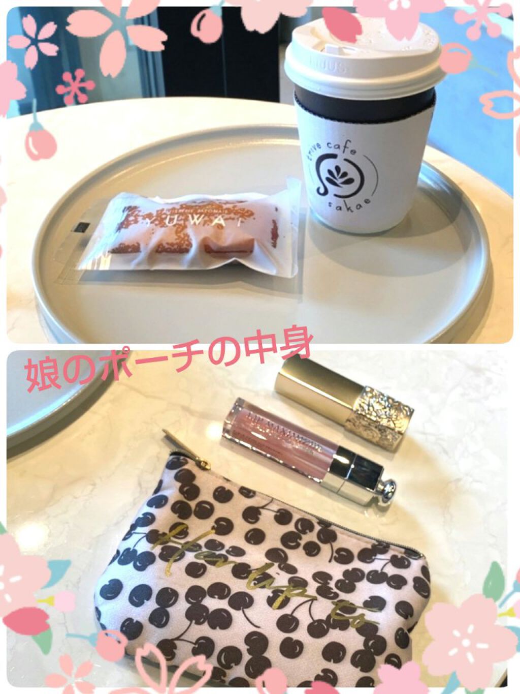 ララブーケ ルージュグロッシー/TWANY/口紅を使ったクチコミ（1枚目）