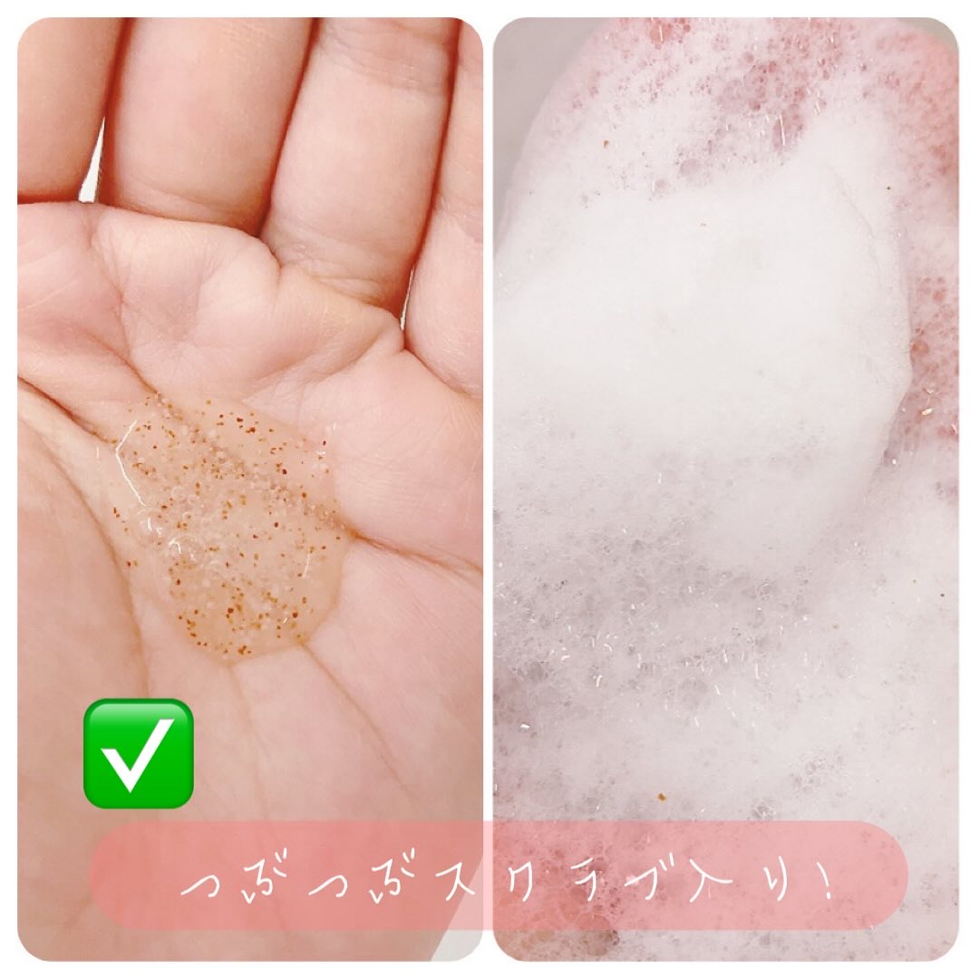 TOWAZ スクラブボディウォッシュ/TOWAZ/ボディソープを使ったクチコミ（2枚目）