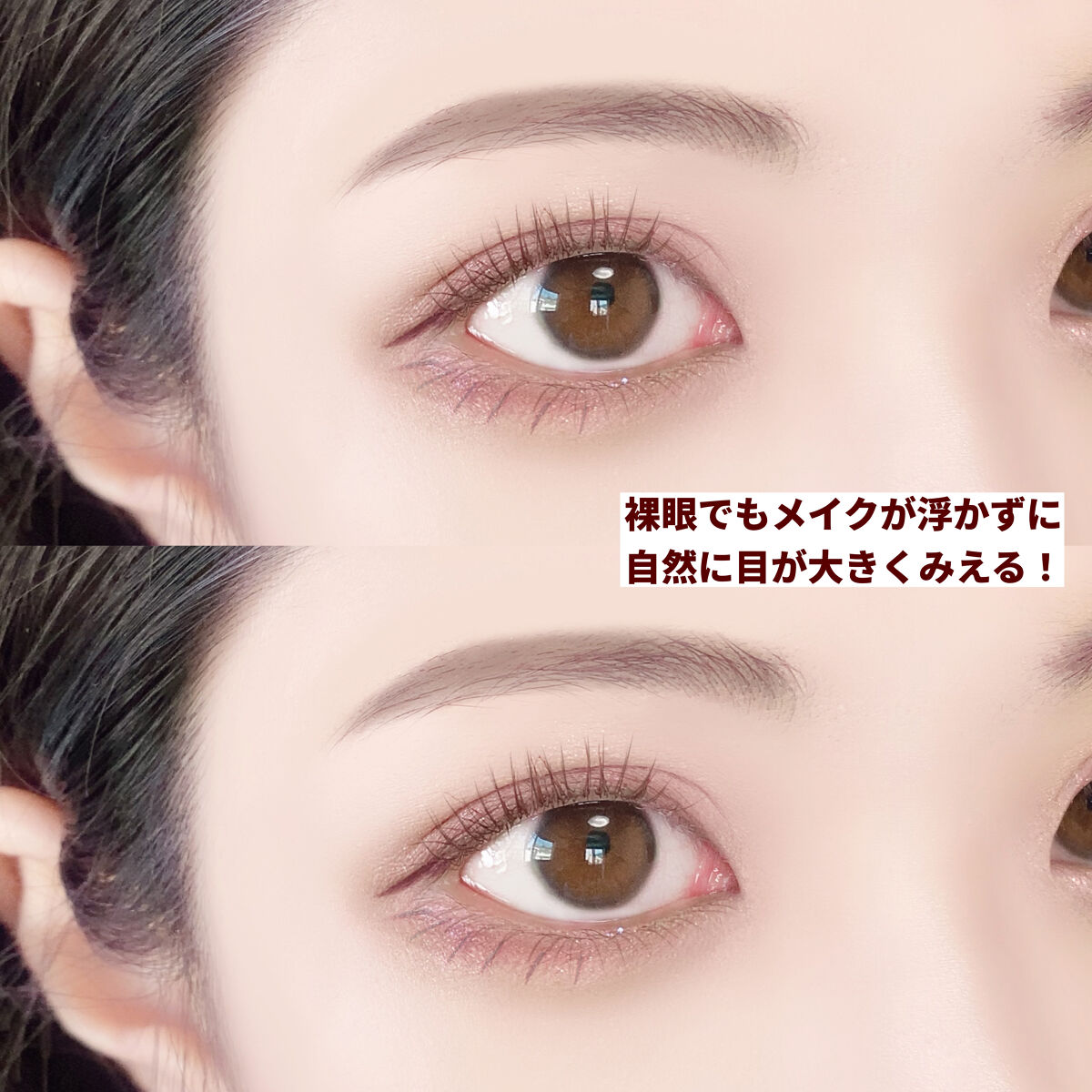 シルキースフレアイズ/キャンメイク/アイシャドウパレットを使ったクチコミ（2枚目）