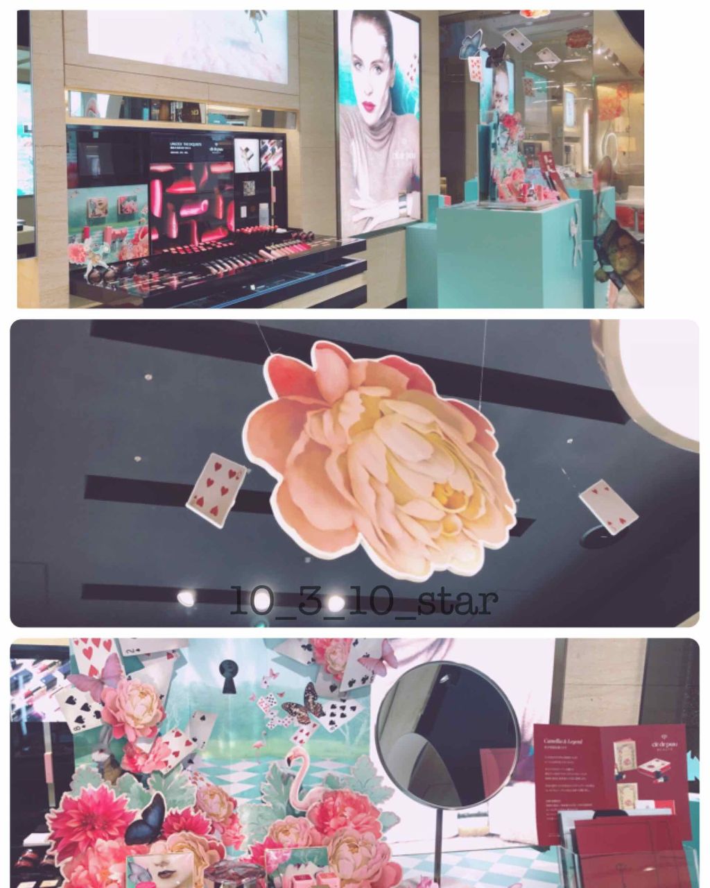 ルージュアレーブルｎ/クレ・ド・ポー ボーテ/口紅を使ったクチコミ（2枚目）