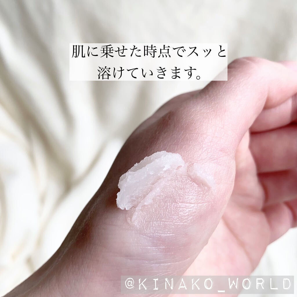 春限定 ルルルン クレンジングバーム桜(さくらの香り)/ルルルン/クレンジングバームを使ったクチコミ(5枚目)