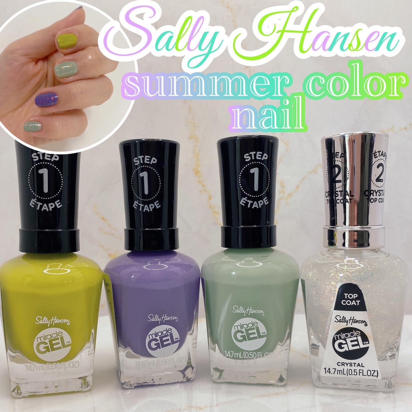 ジェルフィニッシュトップコート 105 クリスタル/サリーハンセン/ジェルネイルを使ったクチコミ（1枚目）