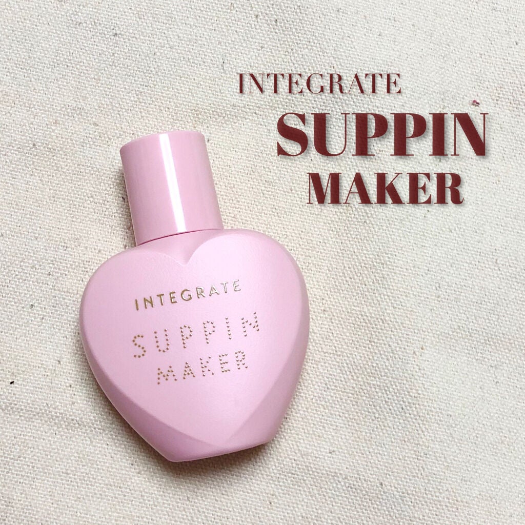 すっぴんメイカー CCリキッド/インテグレート/CCクリームを使ったクチコミ(1枚目)