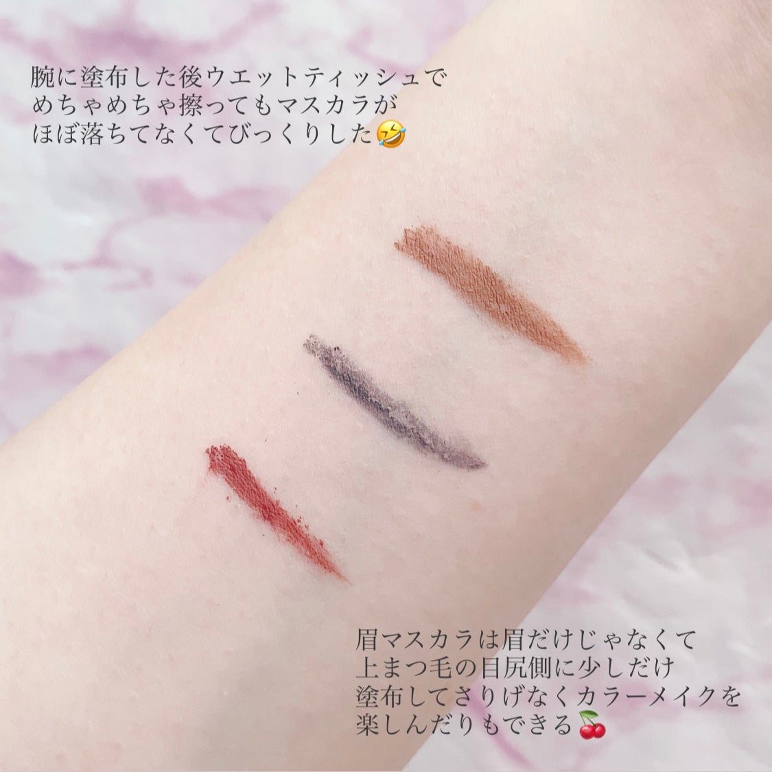 ブロウインク カラーティントデュオ/MAYBELLINE NEW YORK/眉ティントを使ったクチコミ(6枚目)