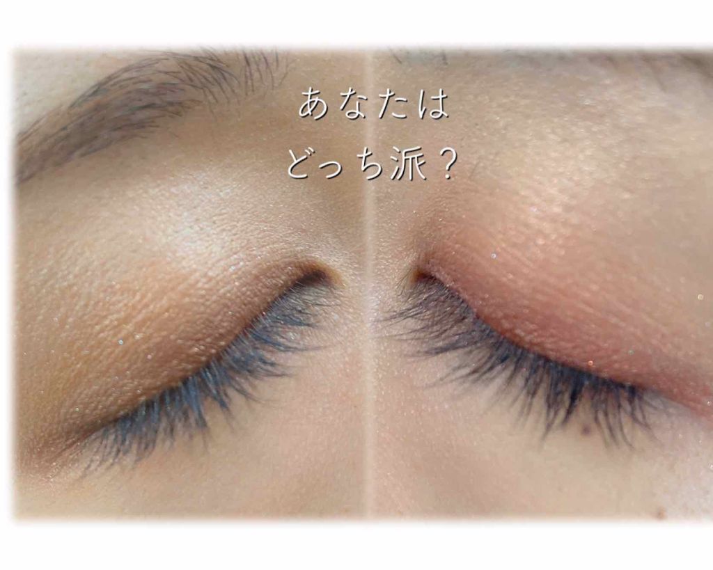 シルキースフレアイズ/キャンメイク/アイシャドウパレットを使ったクチコミ(2枚目)