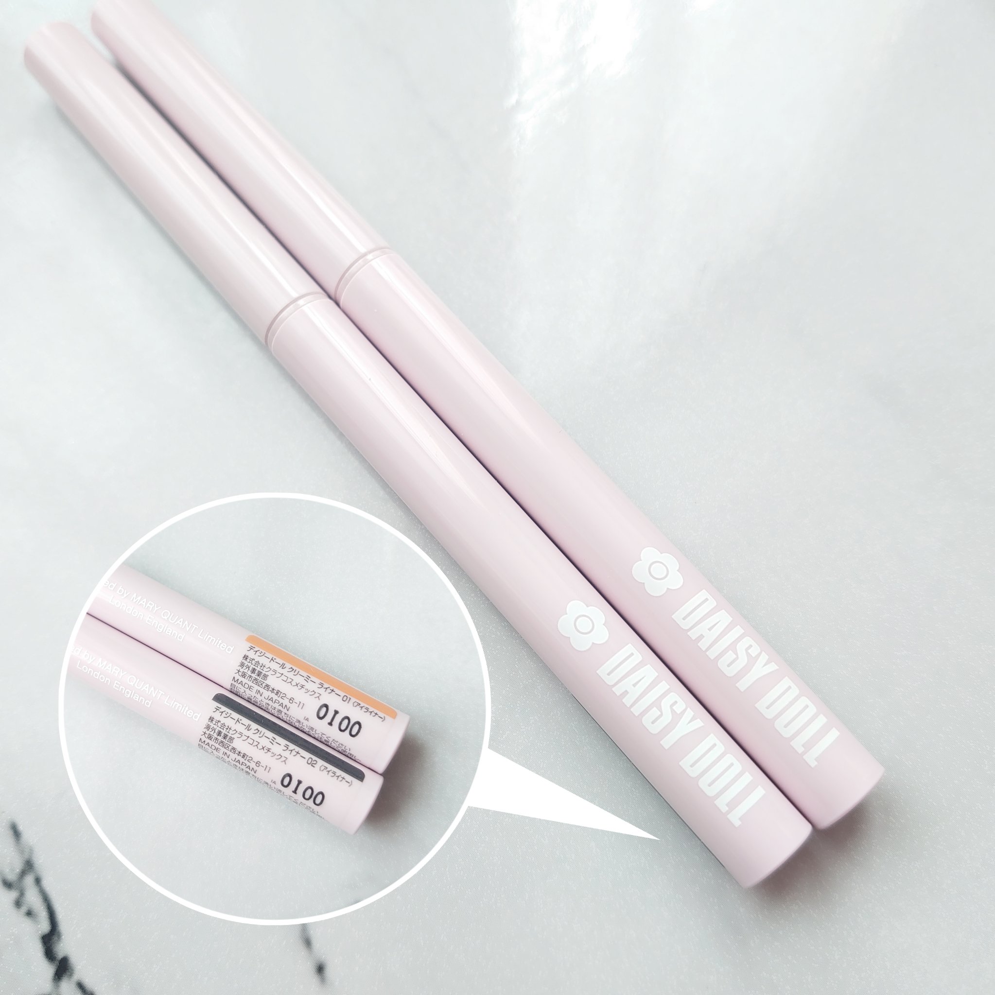 デイジードール クリーミーライナー 01 マンダリンゴールド 〈パールタイプ〉/DAISY DOLL by MARY QUANT/ペンシルアイライナーを使ったクチコミ（2枚目）