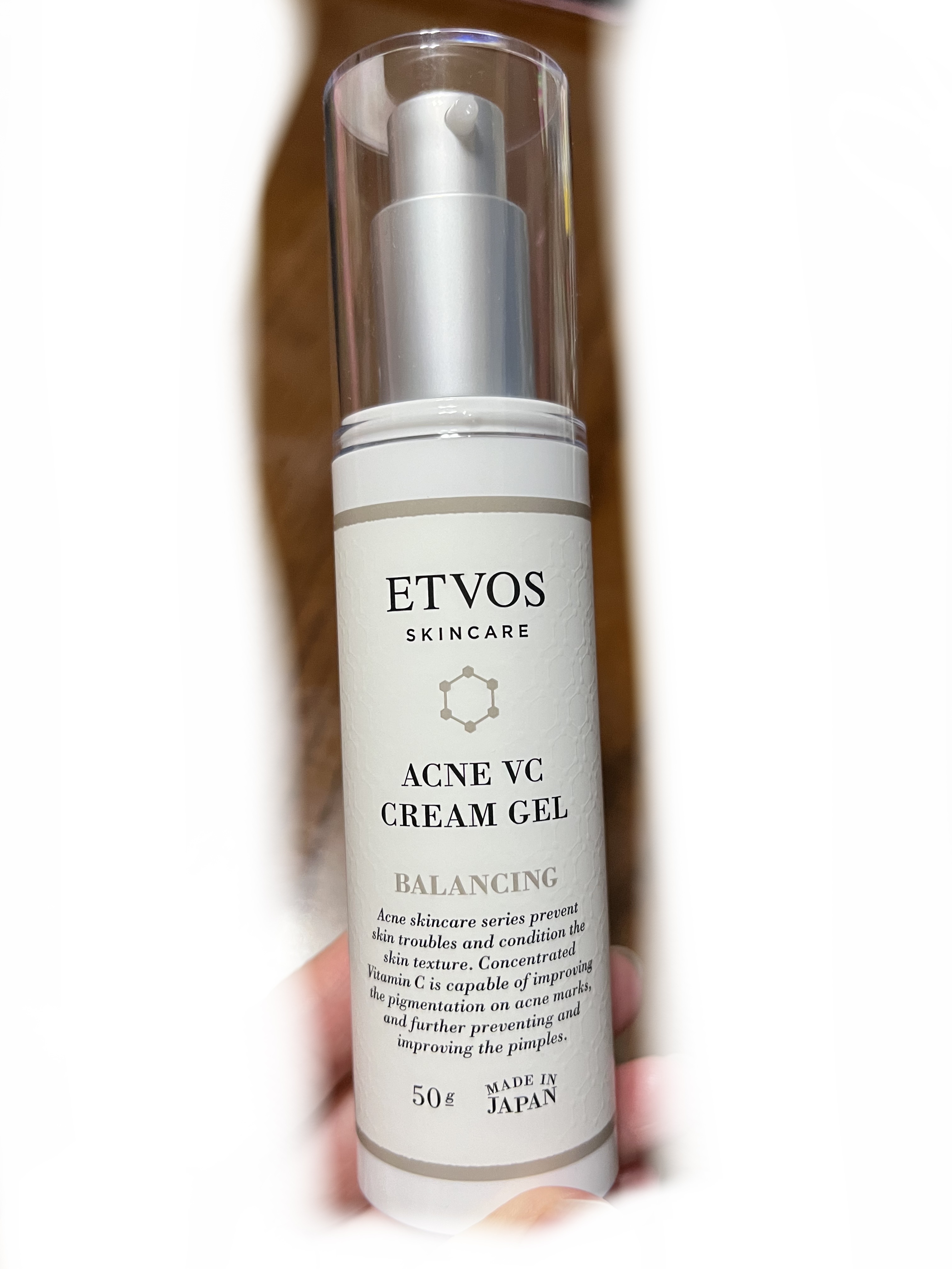 試してみた】エトヴォス セラミドスキンケア 薬用アクネVCクリーム