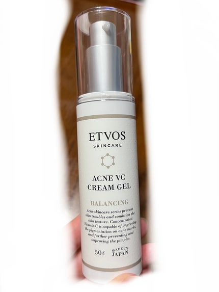 セラミドスキンケア 薬用アクネVCクリームジェル/エトヴォス/フェイスクリームを使ったクチコミ(1枚目)