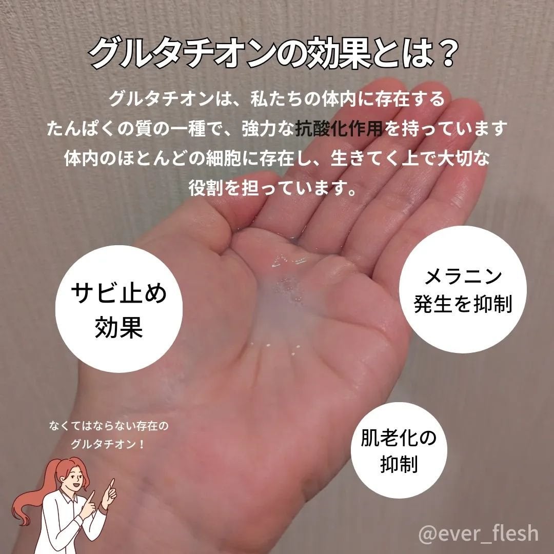 ナオホリック on LIPS 「みなさんこんにちは。ナオです😊過去の投稿はこちらから→【@ev..」(3枚目)