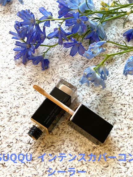 インテンス カバー コンシーラー/SUQQU/リキッドコンシーラーを使ったクチコミ(1枚目)