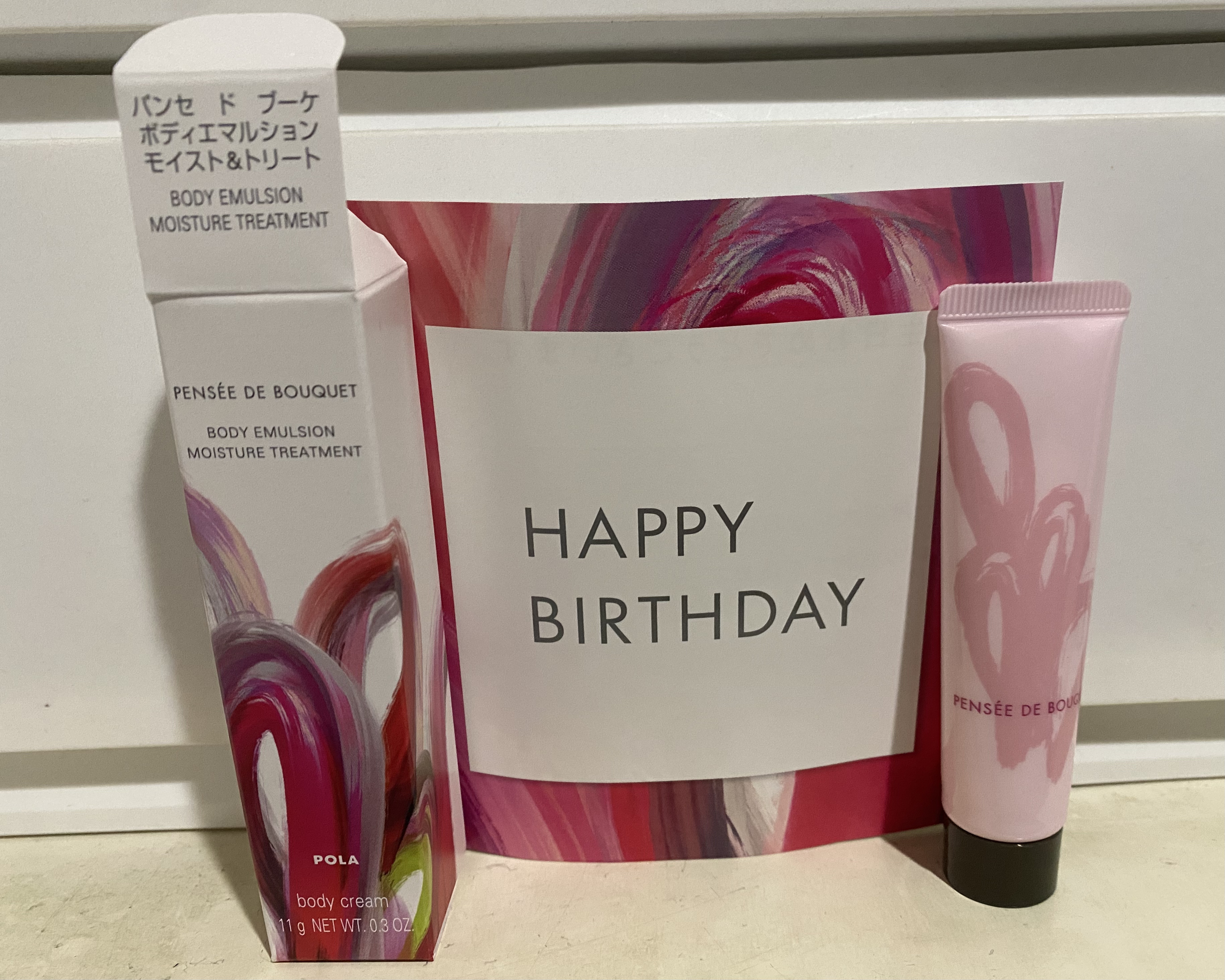 ボディエマルション モイスト＆トリート/パンセ ド ブーケ/ボディローションを使ったクチコミ（1枚目）