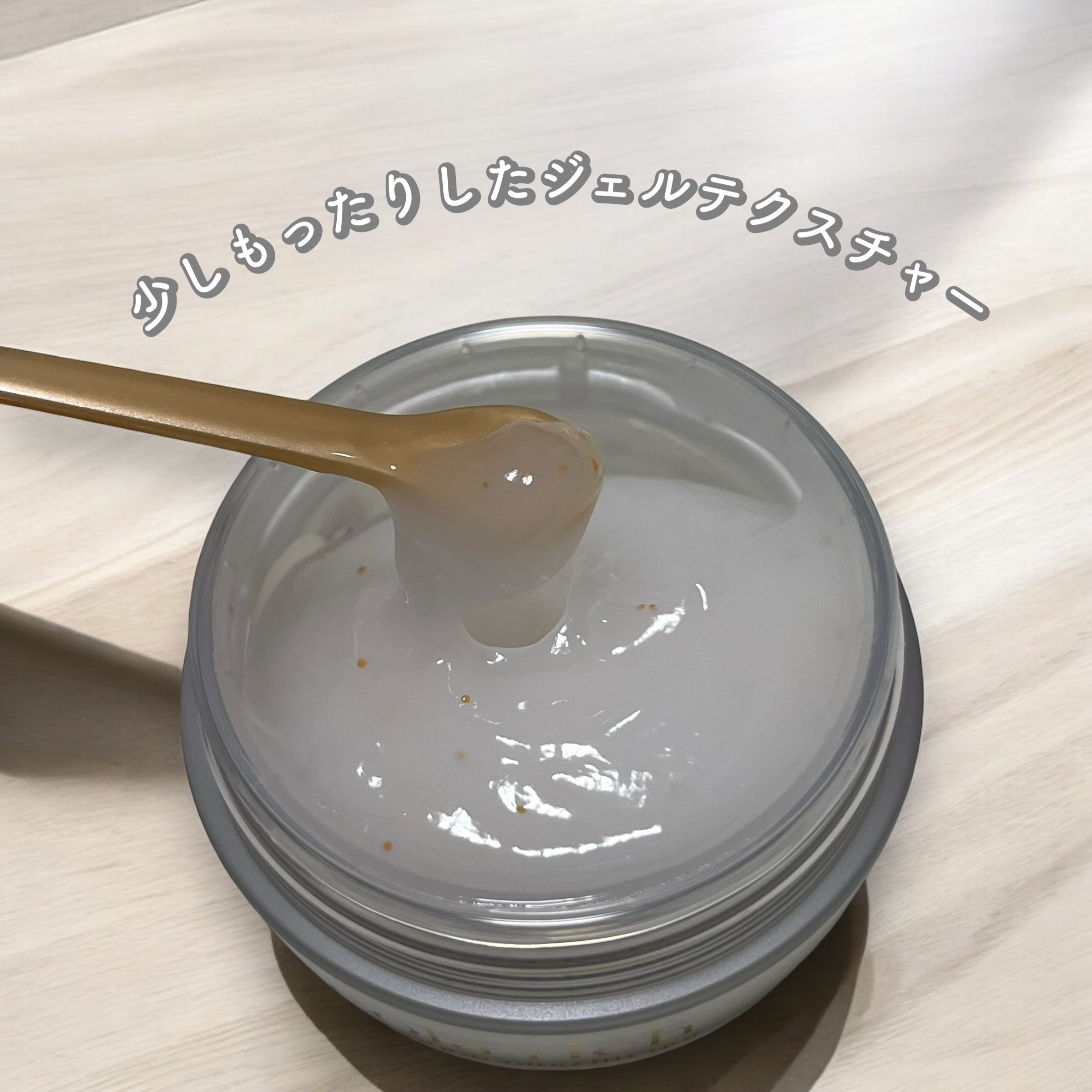 導入美容液/コラリッチ/ブースター・導入液を使ったクチコミ（3枚目）