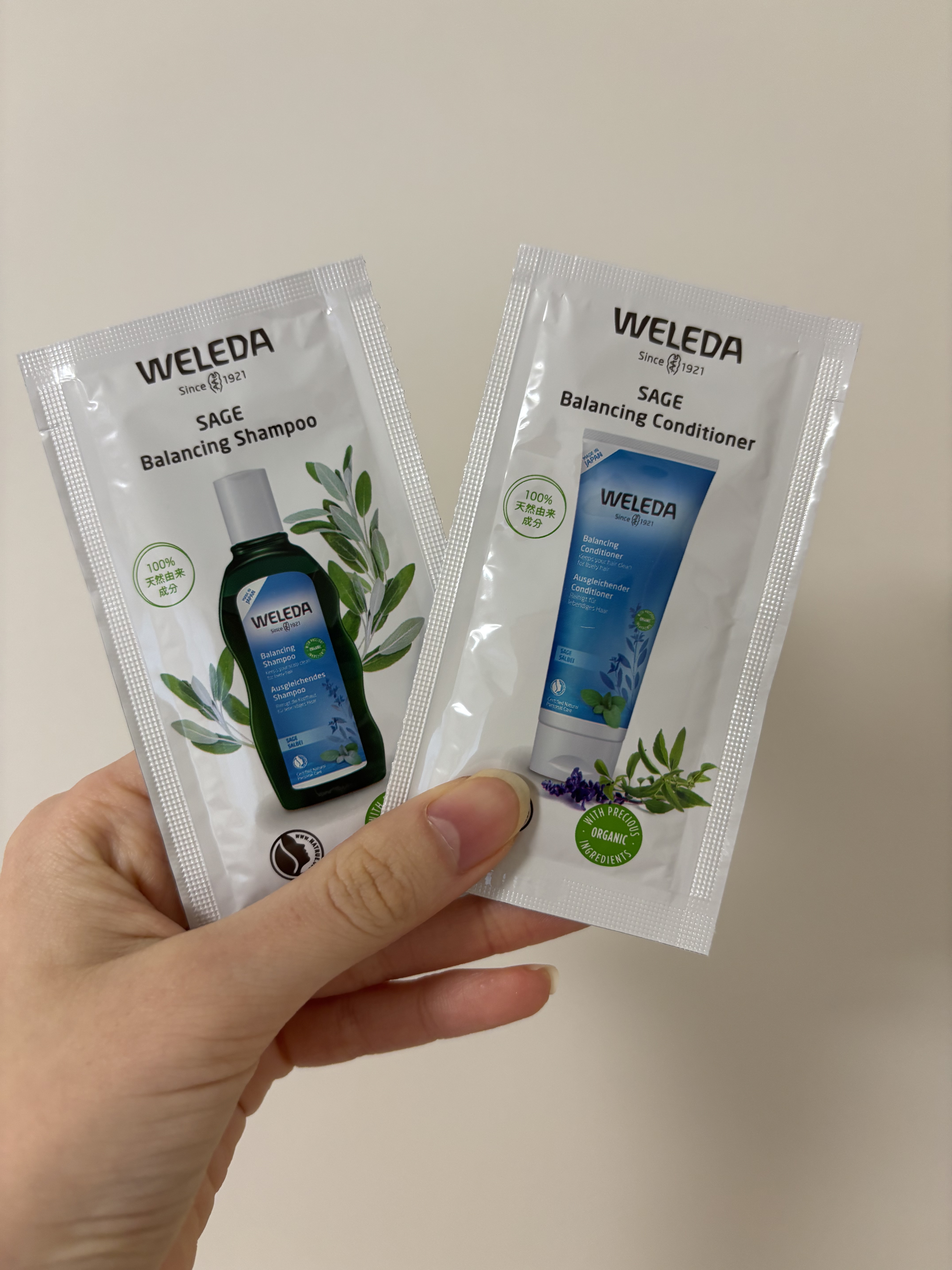 セージ ヘアシャンプー／ヘアコンディショナー  コンディショナー /WELEDA/市販シャンプーを使ったクチコミ（2枚目）