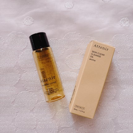 スキンクリア クレンズ オイル <アロマタイプ>/アテニア/オイルクレンジングを使ったクチコミ(1枚目)