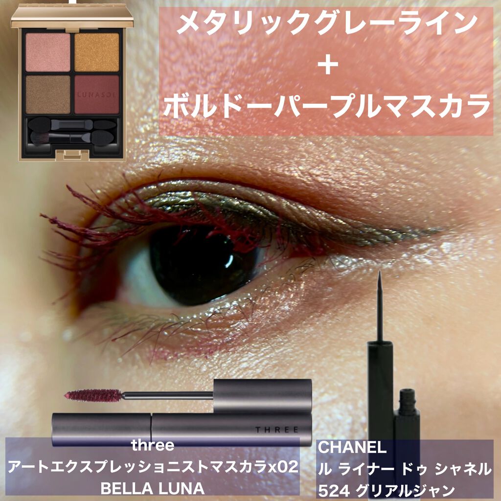 ルージュ ジェ/GUERLAIN/口紅を使ったクチコミ（2枚目）