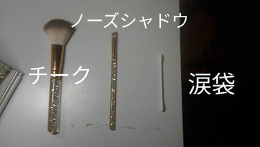 カバー＆ストレッチコンシーラー UV/キャンメイク/リキッドコンシーラーを使ったクチコミ（3枚目）